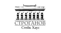 Ресторан «Строганов Стейк Хаус» Ресторан «Строганов Стейк Хаус»